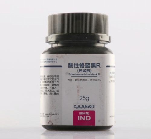 西陇科学酸性铬蓝黑R(钙试剂)ind25克CAS:2538-85-4化学试剂