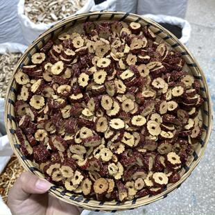红枣圈 散装新疆大枣片 干货新货无核食用药材 可泡水零食若羌片