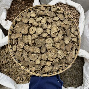 木香片 散装圆片 新货云木香非广木香 云南农家生晒无硫药材