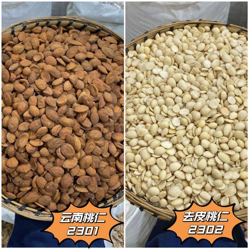 桃仁 扁桃仁 农家生晒100g起购另有桃胶