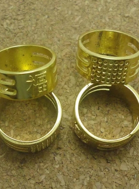 十字绣穿针手工铜针diy