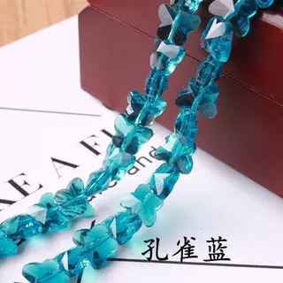 10mm直孔蝴蝶散装人造玻璃水晶散珠diy串珠饰品手工耳环配件材料