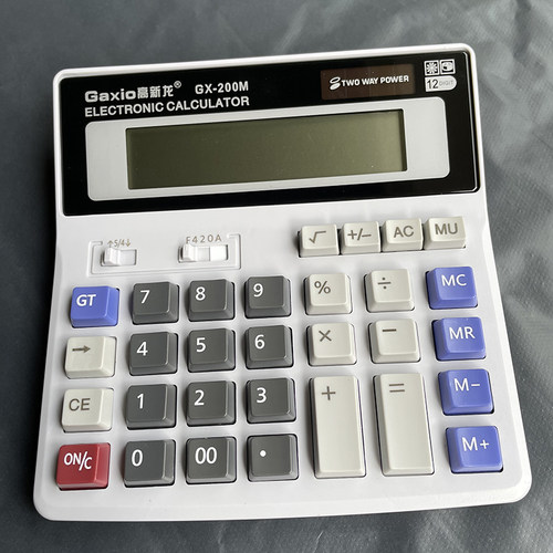 商务办公学生专用屏幕计算器包邮