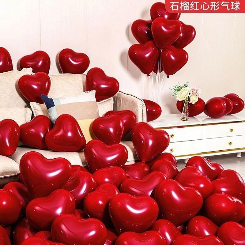 结婚气球加厚双层石榴红心形气球马卡龙爱心汽球婚房生日场景装饰