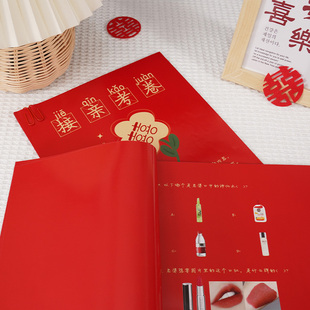 接亲堵拦门新郎考试卷问答题结婚礼整蛊伴郎团迎亲创意游戏卡道具