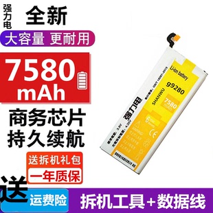 note10 适用三星S10电池s23u S20S105G手机note9 21u大容量