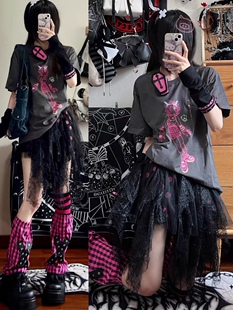 车日时 cherish 彩虹糖果二次元可爱日系纯棉落肩