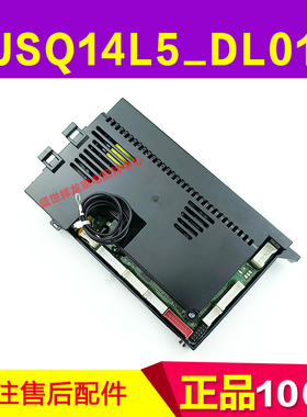 适用万和热水器JSQ14L5 14L5 S5W14.5 32-17L5 565W16 T13VA1主板