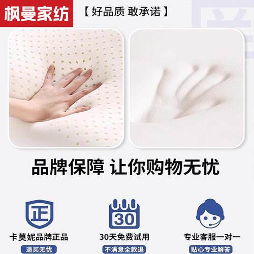 大学生宿舍床垫单人寝室