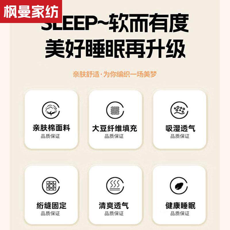 防水隔尿床垫软垫a类学生宿舍床垫冬家用夹棉垫被床褥子床垫防滑