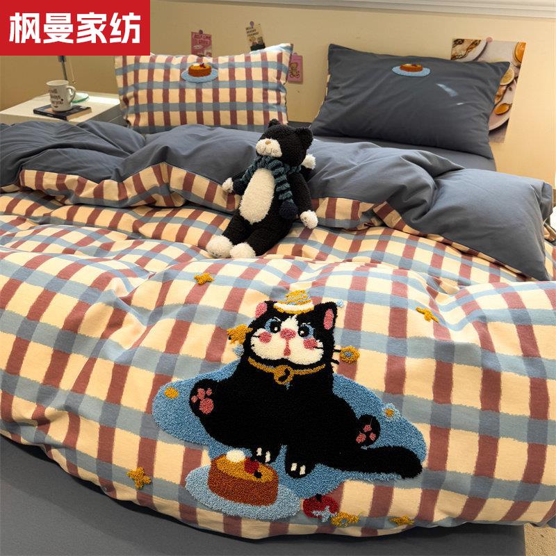 床上四件套床单款A类纯棉