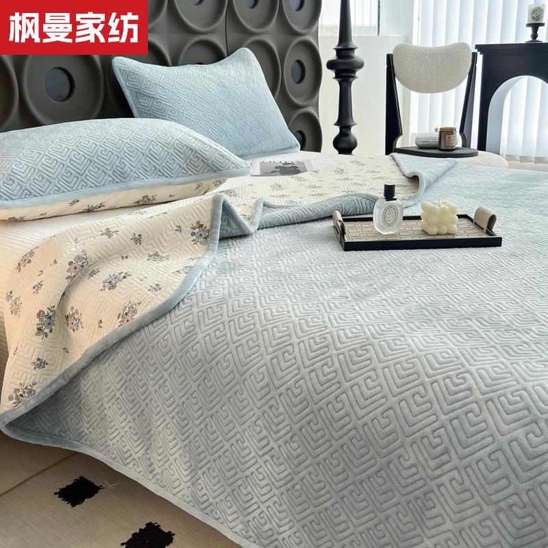 双面可用全棉牛奶绒夹棉