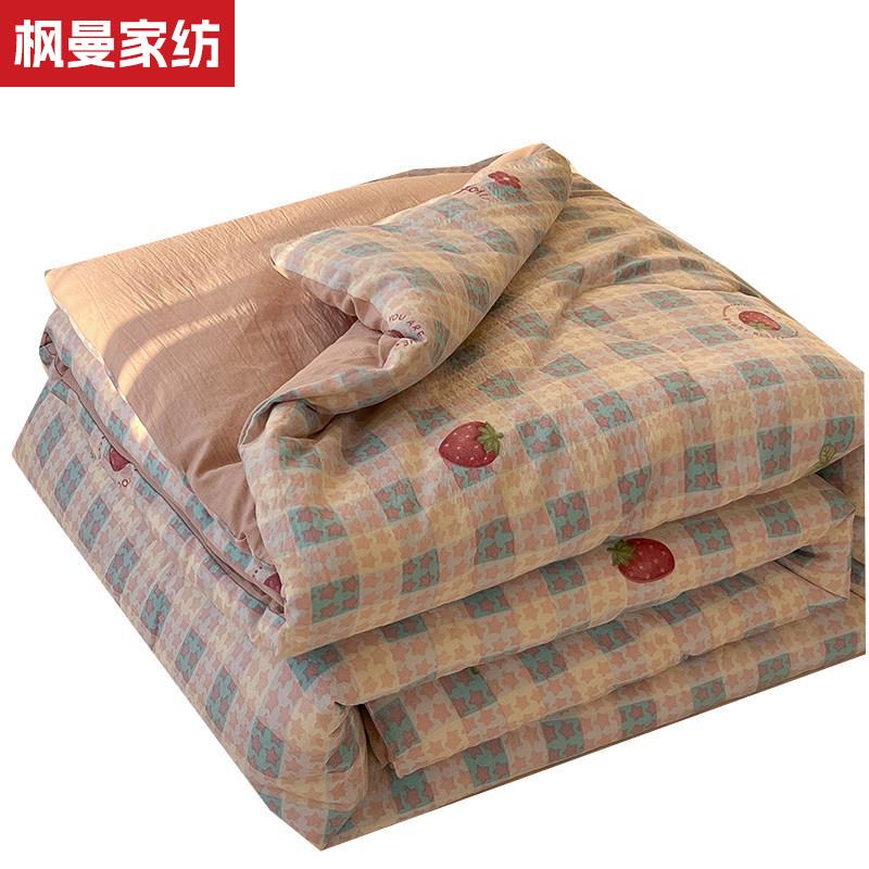 小清新草莓格云感双层纱