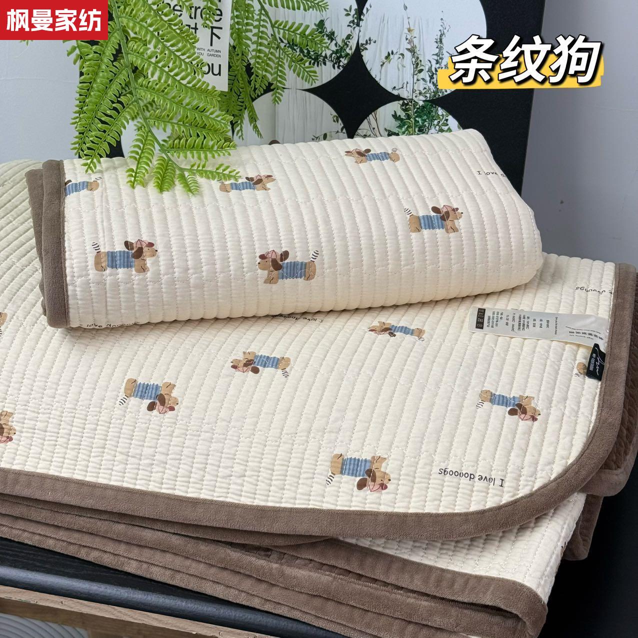 双面可用牛奶绒床盖一纯