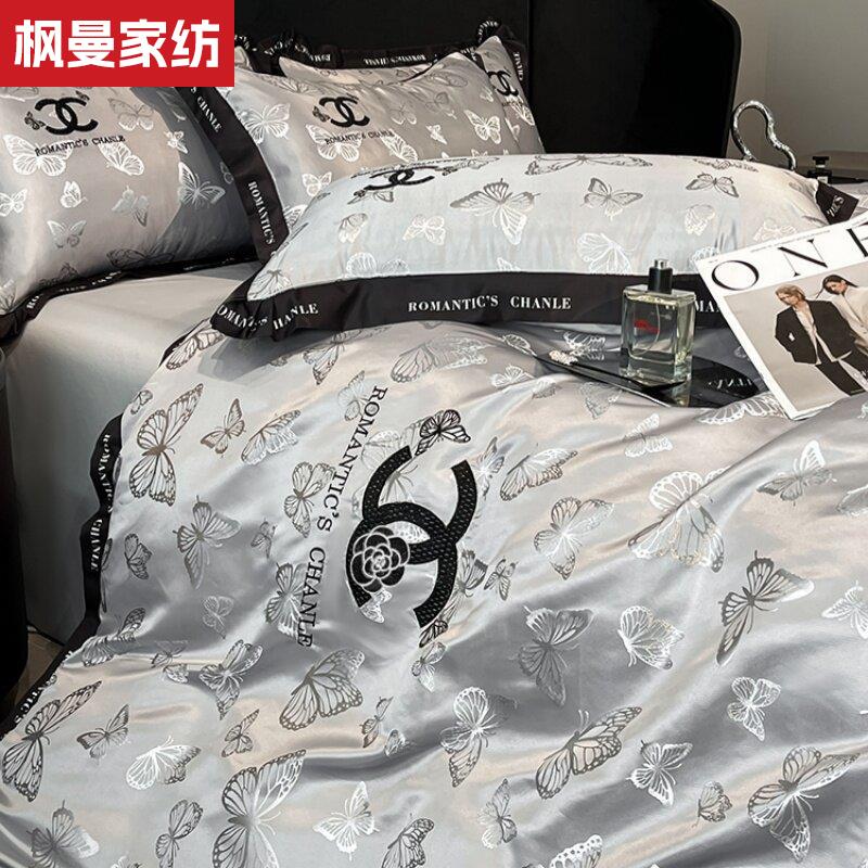 小香风冰丝床上四件套丝