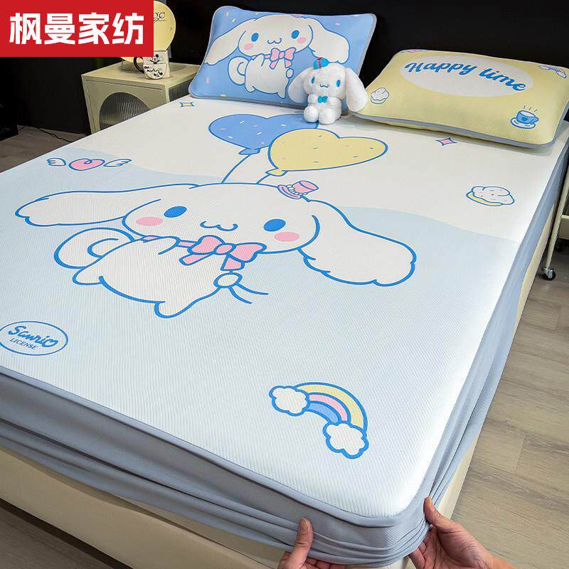 丽鸥卡通可爱冰丝席夏季新款凉席床笠款空调席床罩床垫