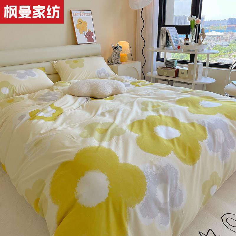 南通100%全棉四件套寝具