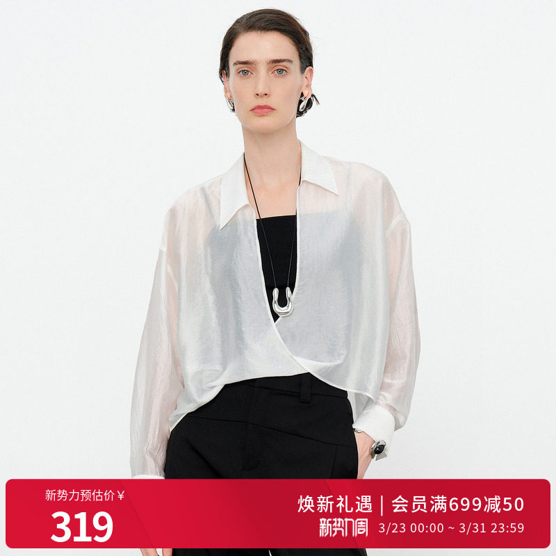 婉甸2026夏季新品玉白色纽结套头上衣外套衬衫袖雪纺衫1252H14ST1