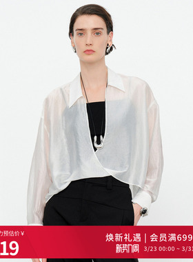 婉甸2026夏季新品玉白色纽结套头上衣外套衬衫袖雪纺衫1252H14ST1