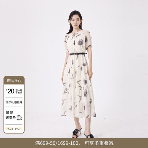 水墨印花短袖连衣裙