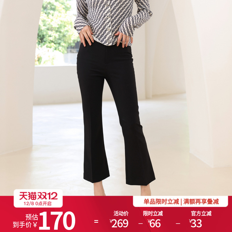 婉甸黑色喇叭裤百搭风休闲裤