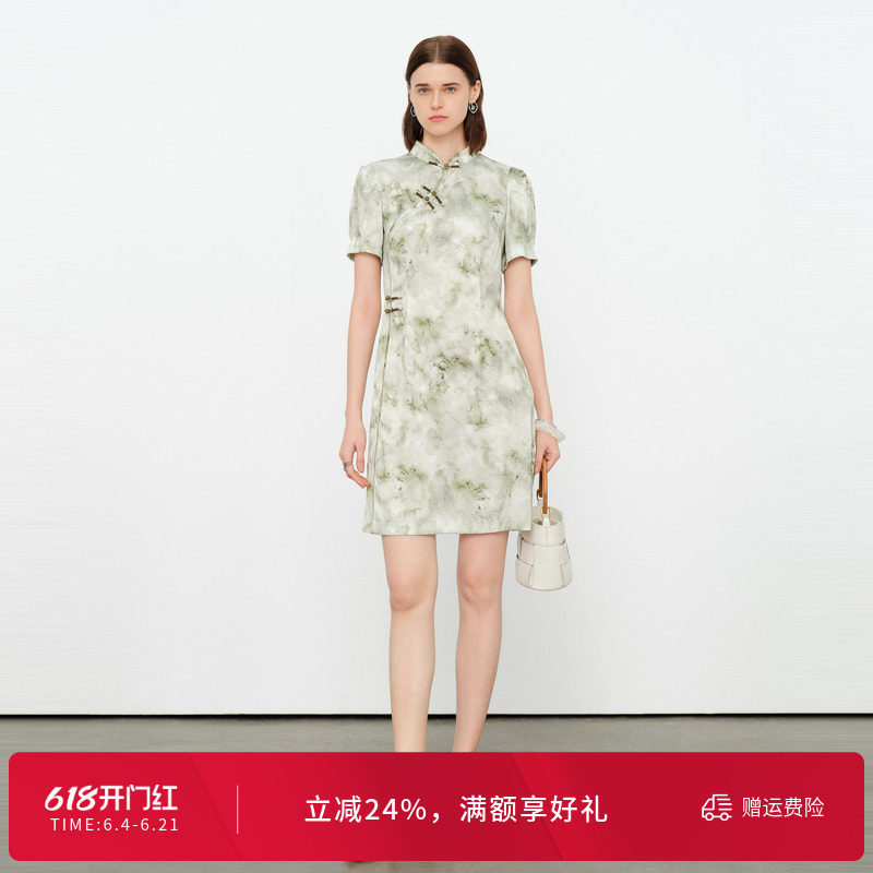 婉甸2026夏季新品曼波晨曦花版旗袍式花色新中式连衣裙1252N48XR5