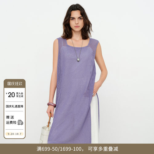莫奈紫镂/黑色空毛织套头衫