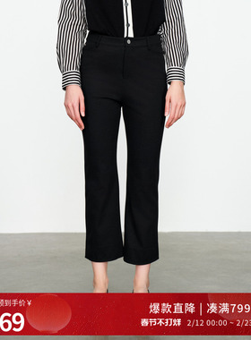 婉甸2025黑色小喇叭裤百搭风休闲裤1241P07DY1