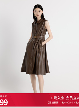 婉甸2025年秋季新品茶棕色蛋白皮连衣裙1243N06MD4