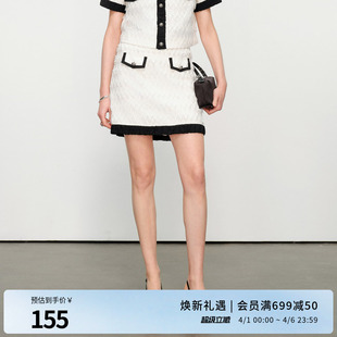 婉甸2025夏季 香草奶白小香风短裙优雅半身裙1242K15JH2 新品