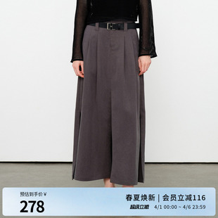 婉甸2026夏季 原灰色长裙开叉女裙高腰系带裙子1252K12GS4 新品