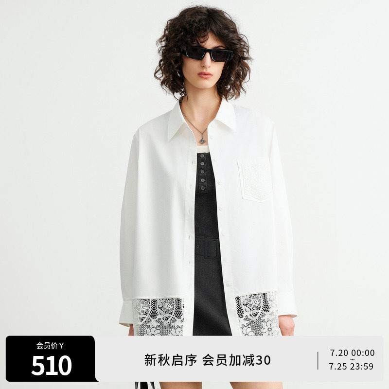 婉甸2026秋季新品霜白色蕾丝拼接衬衫休闲风长袖外套1253S12DZ2