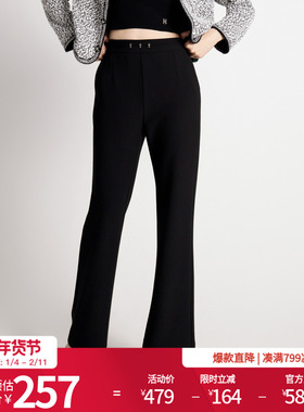 婉甸2025年秋季新品耀石黑直筒裤1243P05RS1