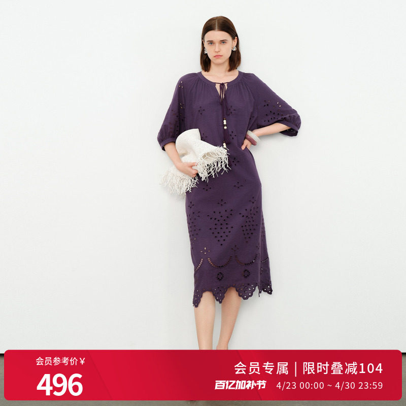 婉甸2026夏季新品琉璃紫/云白色水溶刺绣连衣裙1252N34YD5