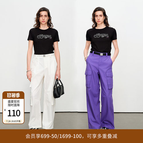 婉甸夏季黑色针织坑条短袖T恤圆领绣花短袖1242T09SX2