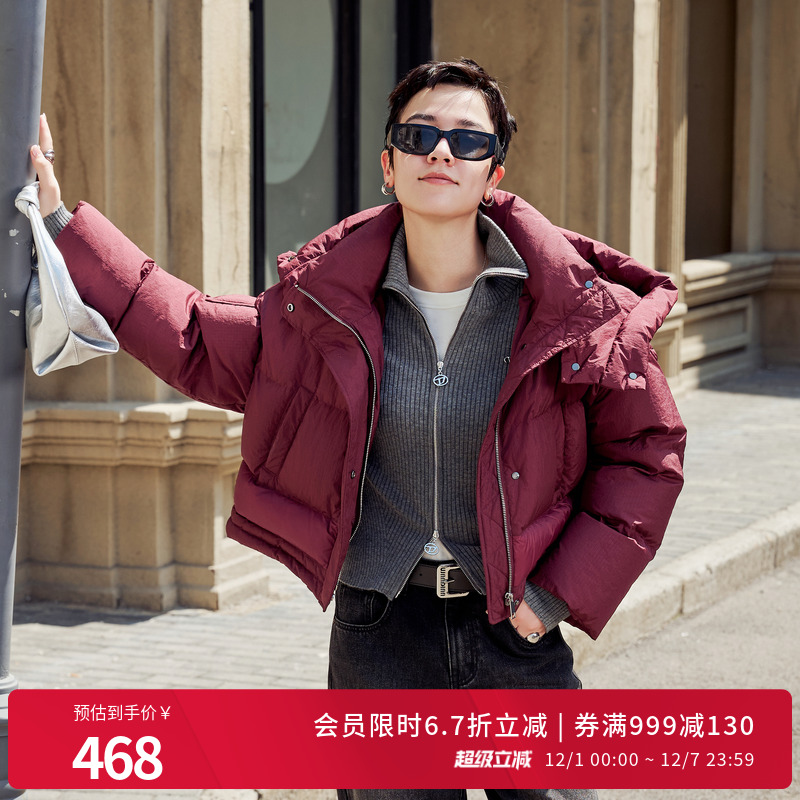 婉甸2025年冬季新品安可拉红女短款鸭绒连帽羽绒服1244D14GS3