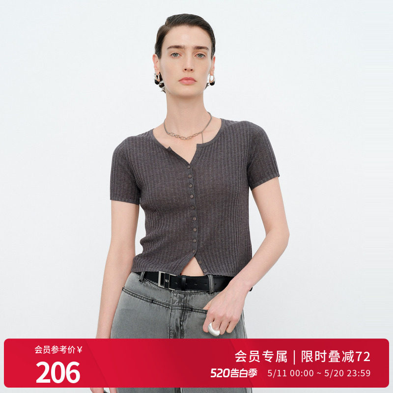 婉甸2026夏季新品麻花灰短袖单排一字扣毛织针织开衫1252W18RS4