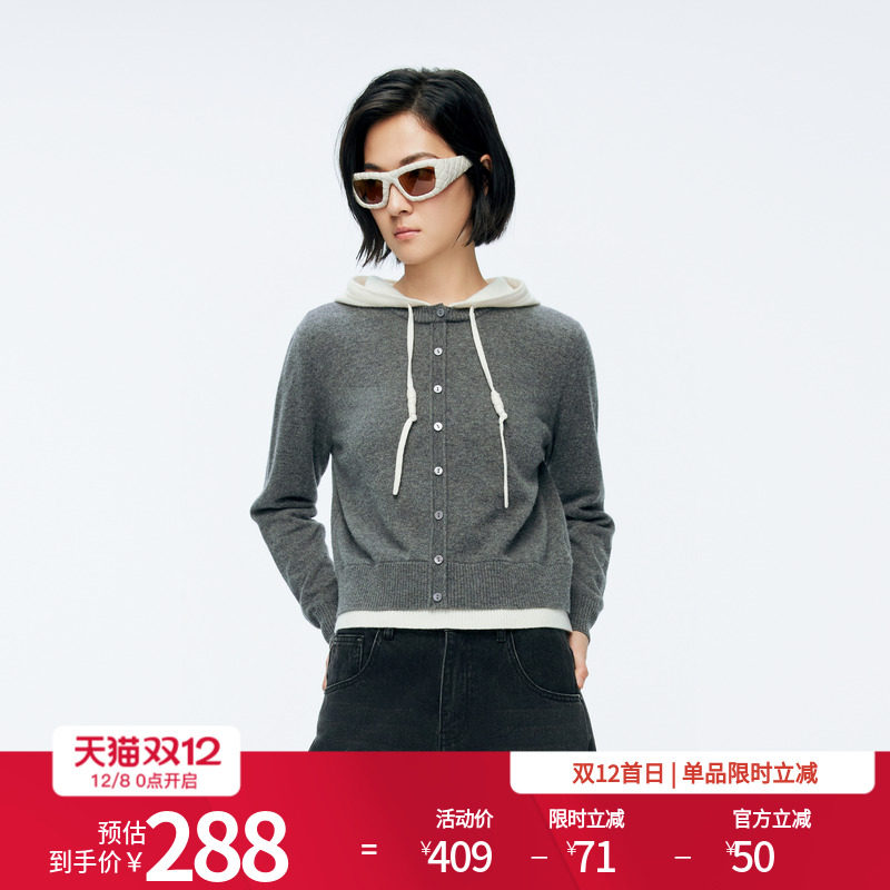 婉甸2025年冬季新品灰色连帽假两件羊毛套头衫休闲上衣1244W10GS1