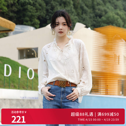 婉甸奶油白丝棉刺绣套头上衣民族风1241H07SX4YX