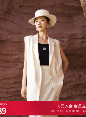 婉甸2025夏季新品黑色针织背心百搭基础款吊带1242G03SX2