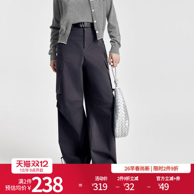 自然腰街头婉甸长裤休闲裤