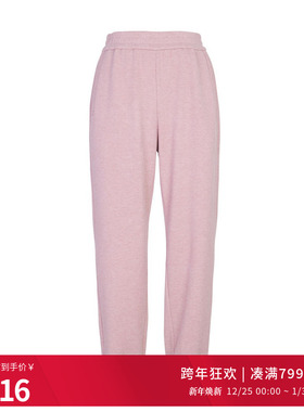 婉甸秋季桃皮粉针织坑条卫裤长裤1234P09RT2