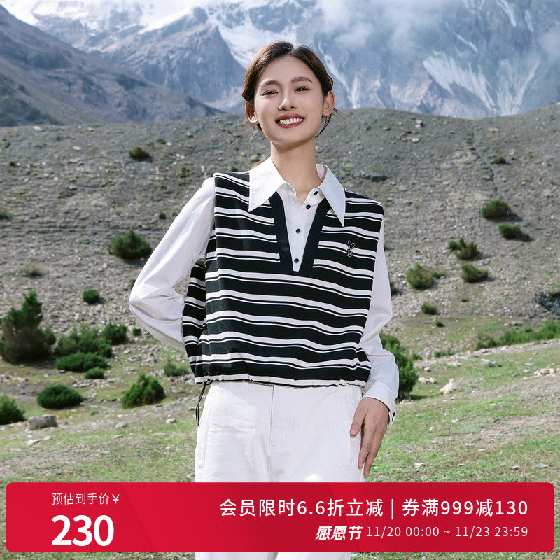 婉甸黑白条纹假两件拼接衬衫