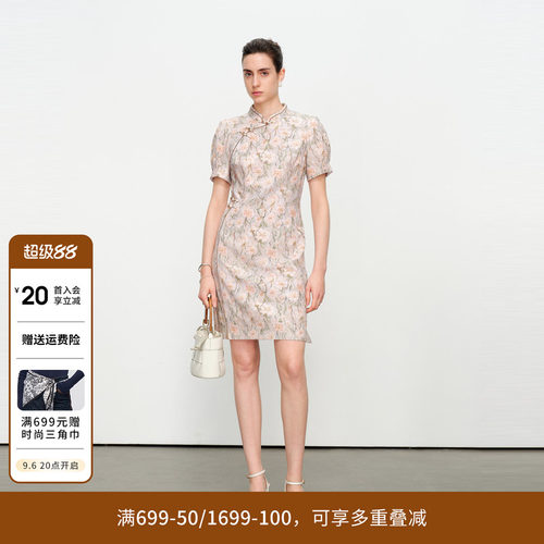 印花旗袍式连衣裙