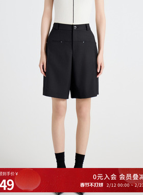 婉甸2025年秋季新品黑色条纹中裤显瘦百搭休闲高腰短裤1243P01DZ1