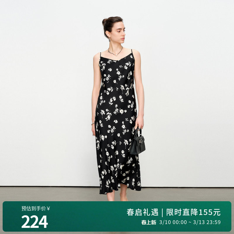 婉甸2025夏季新品黑白暗影飞花吊带连衣裙1242N41YT3
