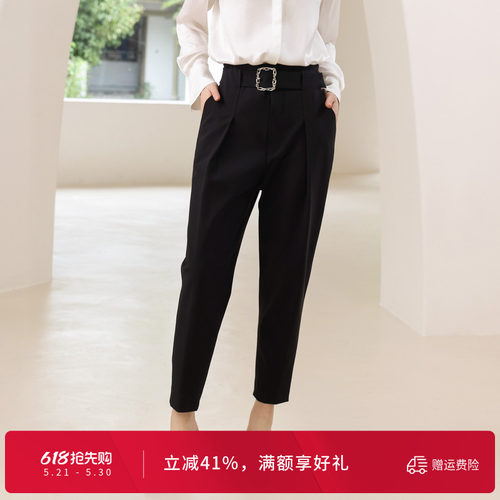 婉甸黑色休闲长裤锥型