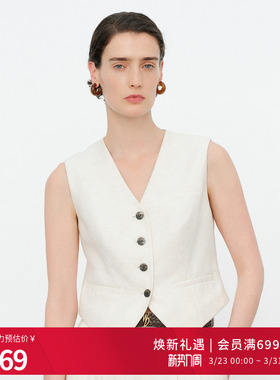 婉甸2026夏季新品米色亚麻马夹无袖马甲简约风女式单穿1252V03SX2