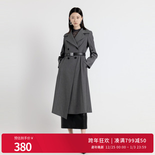 风衣优雅廓形外套1243B03DM4 岩石灰长款 婉甸2025年秋季 新品