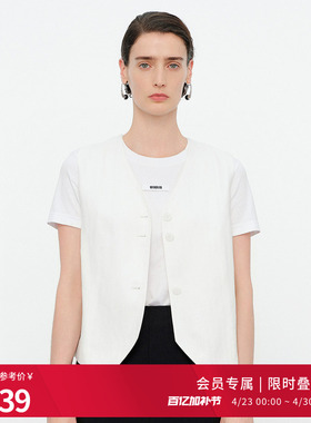 婉甸2026夏季新品玉白色拼接单马夹短袖马甲女短款1252V02ST1